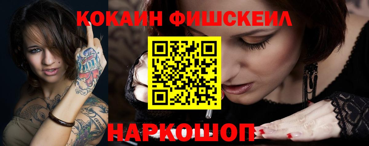 Героин Владимир