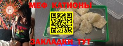 не бодяженный Наро-Фоминск