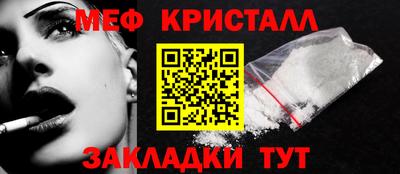 героин Нарткала