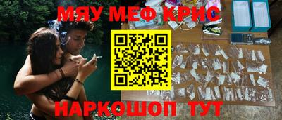 героин Нарткала