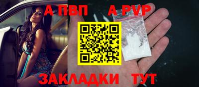 героин Нарткала