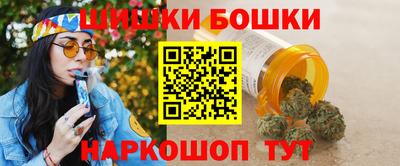 не бодяженный Наро-Фоминск