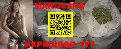 не бодяженный Наро-Фоминск