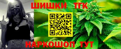 не бодяженный Наро-Фоминск