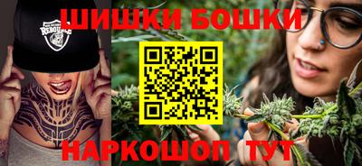 не бодяженный Наро-Фоминск