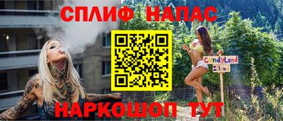не бодяженный Наро-Фоминск