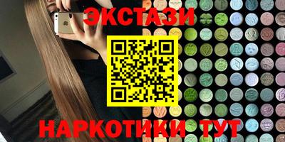 не бодяженный Наро-Фоминск