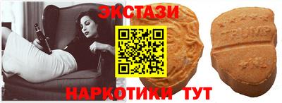 не бодяженный Наро-Фоминск