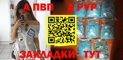 героин Нарткала