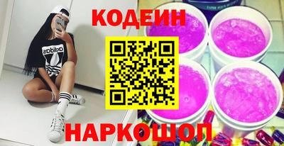 героин Нарткала