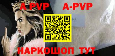 героин Нарткала