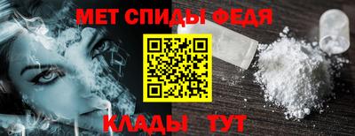 героин Нарткала