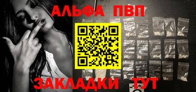 не бодяженный Наро-Фоминск