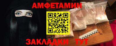героин Нарткала