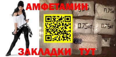 героин Нарткала