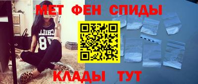 трава Нальчик