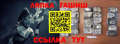 не бодяженный Наро-Фоминск