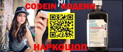 трава Нальчик