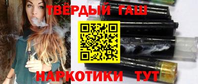 героин Нарткала