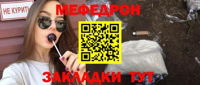 героин Нарткала