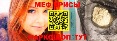 не бодяженный Наро-Фоминск
