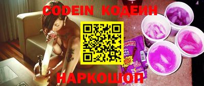 героин Нарткала