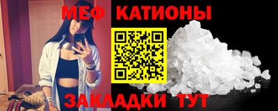 не бодяженный Наро-Фоминск